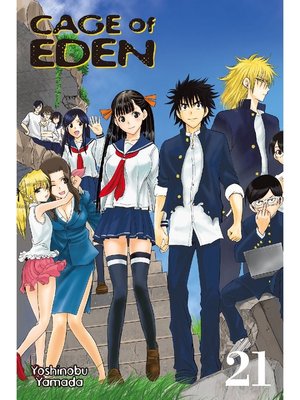 Cage of Eden, Volume 21 - ebook